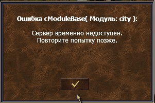 Безымянный.jpg