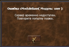 Безымянный.jpg