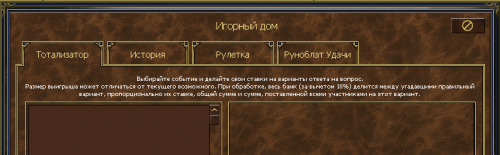 1_tot.png (173.66 КБ) 5864 просмотра 1_tot.png
