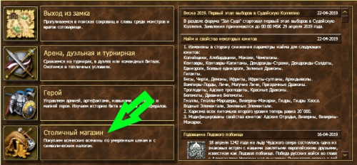 in.jpg (252.94 КБ) 24855 просмотров in.jpg