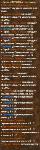 Скриншот 03-12-2022 193752.jpg