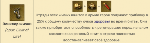 Снимок экрана 2024-01-24 135644.png (78.11 КБ) 1717 просмотров Снимок экрана 2024-01-24 135644.png