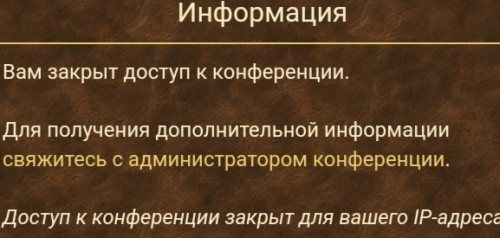 IMG_20240902_185845.jpg (68.89 КБ) 2720 просмотров IMG_20240902_185845.jpg