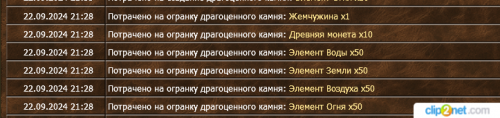 _240923145815.png