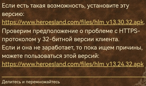 Screenshot_20250502_152707_com.yandex.browser_edit_234330959544.jpg (226.95 КБ) 3161 просмотр Screenshot_20250502_152707_com.yandex.browser_edit_234330959544.jpg