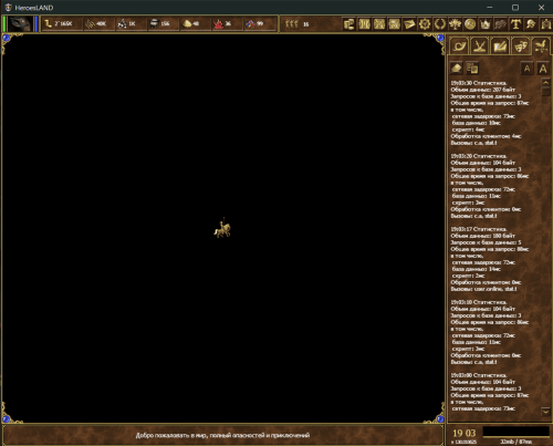 black_horrrse2.png