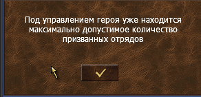 Снимок экрана 2025-07-21 124309.png