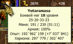 2026-02-23_17-28-24.png
