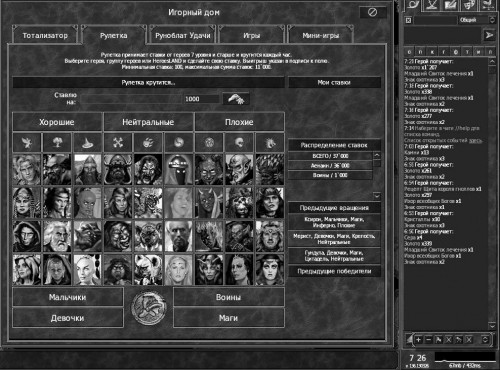 Screenshot from 2026-03-31 07-26-40.jpg