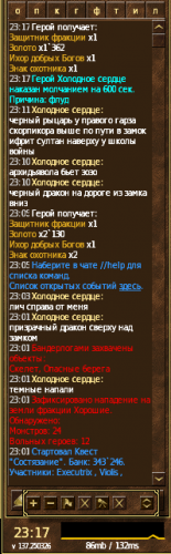 Screenshot from 2026-05-03 23-17-56.png
