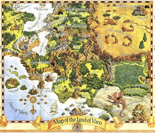 varn.jpg (427.48 КБ) 28837 просмотров varn.jpg
