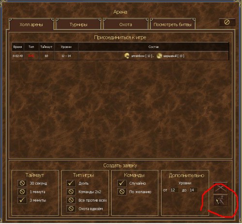 2.JPG