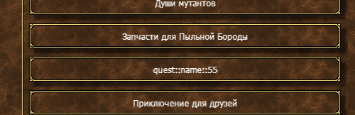 17c7f6873ec7b99903eca004c8804175.png