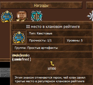 Безымянный.jpg