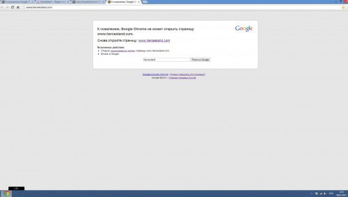 форуму.jpg