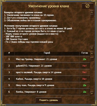 Снимок.JPG